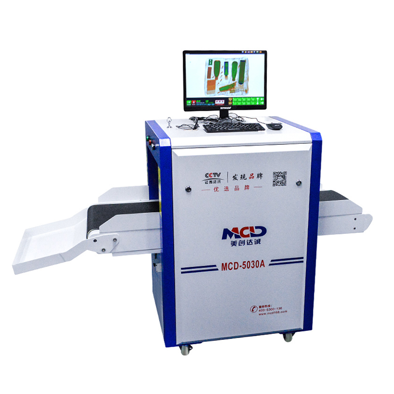 MCD-5030A X-Ray Baggage Scanner 