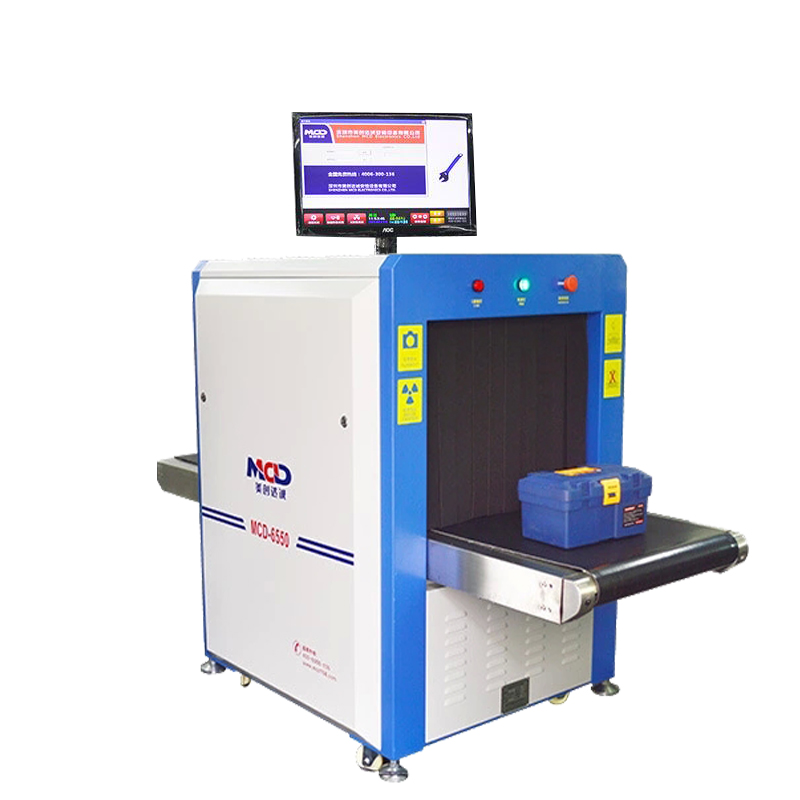 MCD-6650A X-Ray Baggage Scanner 