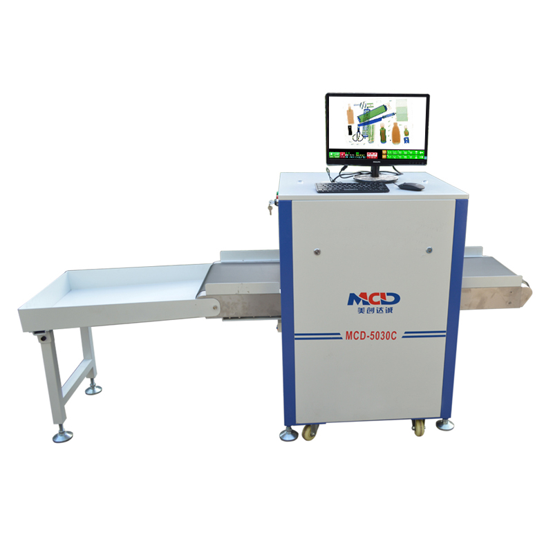 MCD-5030C  Multi-energy X-Ray Baggage Scanner 