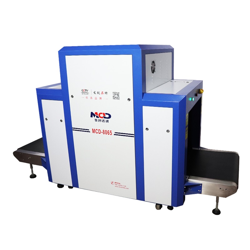 MCD-8065C X-Ray Baggage Scanner 