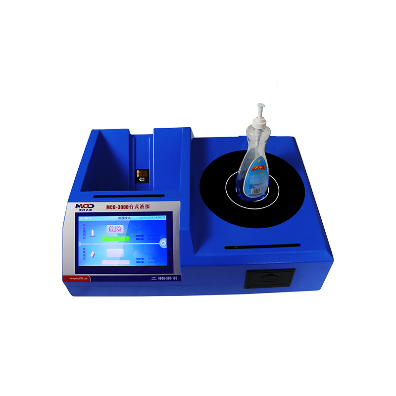 Dangerous Liquids Detector MCD-3000 