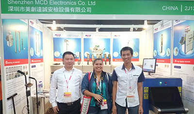 Global Sources (Eletronics) Exhibition