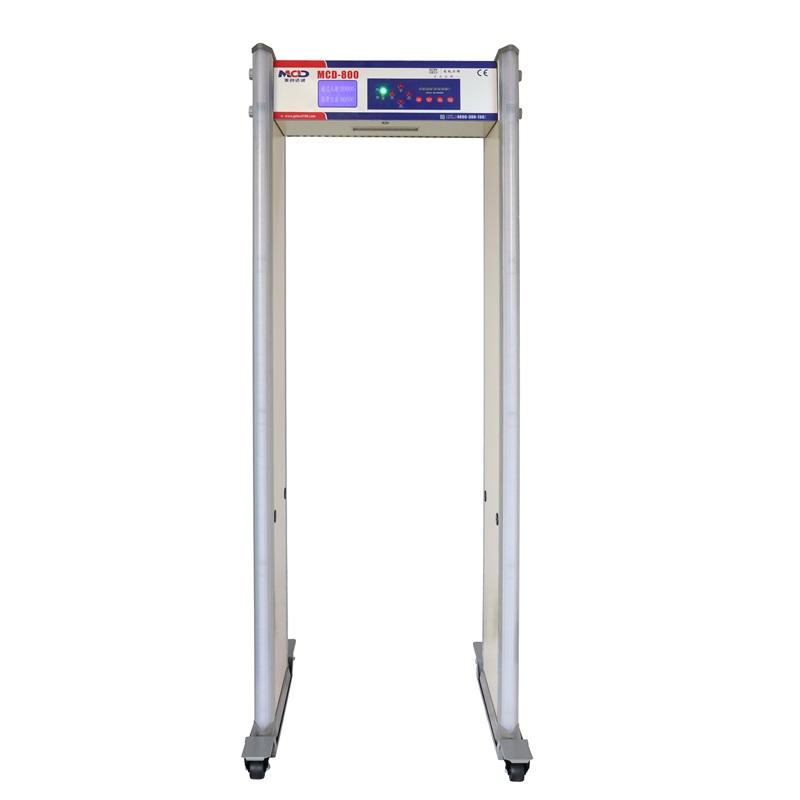 MCD-800 Walk Through Metal Detector gate