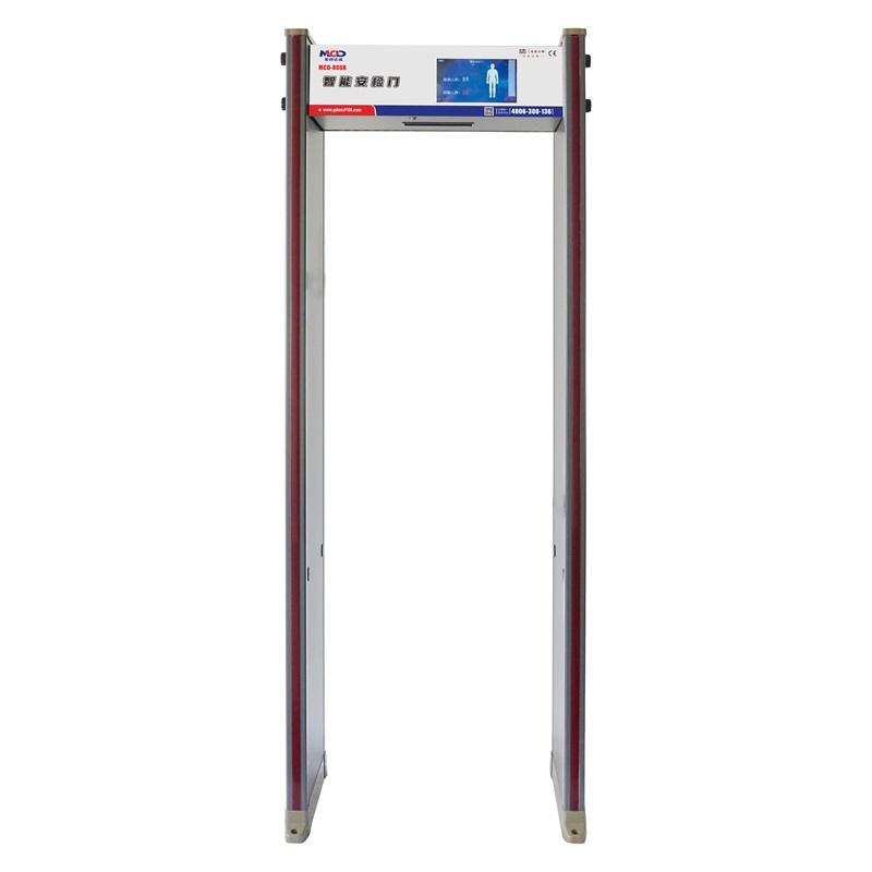 MCD-800B walk through metal detector security door frame metal detector archway metal detector for security 